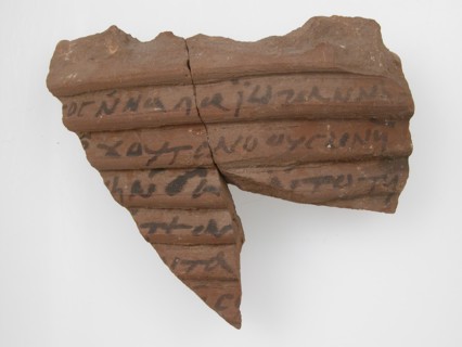 Ostrakon, Coptic, 7th century.