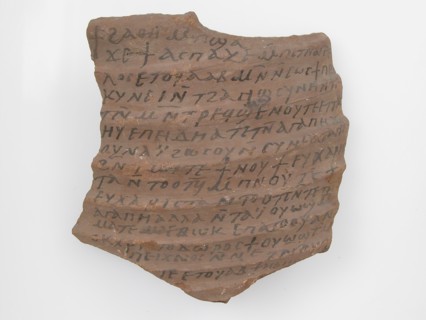 Ostrakon, Coptic, 7th century.