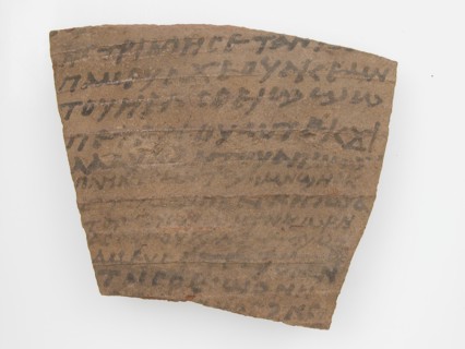 Ostrakon, Coptic, 7th century.