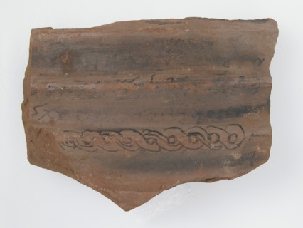 Ostrakon, Coptic, 7th century.