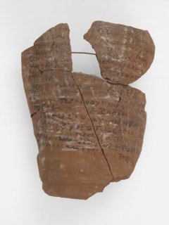 Ostrakon, Coptic, 7th century.