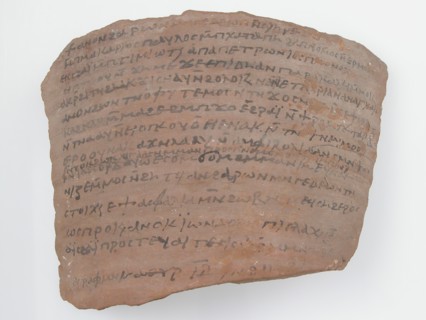Ostrakon, Coptic, 7th century.