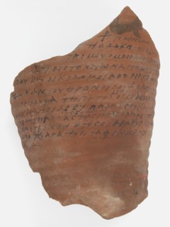 Ostrakon with Biblical Text, Coptic, 580-640.