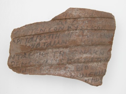 Ostrakon with a Letter to Cyriacus, Coptic, 600.