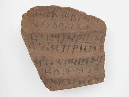Ostrakon with a Letter from Sabinus to Paham, Coptic, 580-640.