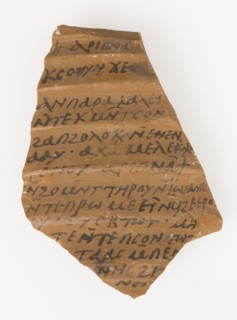 Ostrakon from the Brethren (?) to John, Coptic, 580-640.