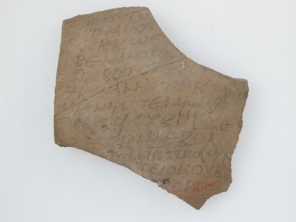 Ostrakon with Liturgical Text, Coptic, 600.
