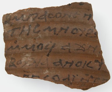 Ostrakon with a Contract by Pses, Coptic, 600.