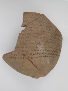 Ostrakon with Troparion, Coptic, 580-640.