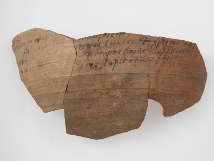 Ostrakon with Troparion (?), Coptic, 580-640.