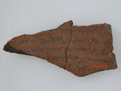 Ostrakon with a Letter to Epiphanius, Coptic, 580-640.