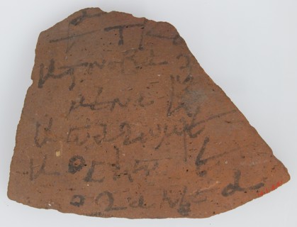 Ostrakon, Coptic, 580-640.