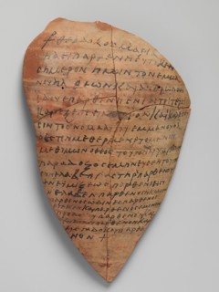Ostrakon with a Troparion (Early Hymn), Coptic, 580-640.