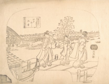 Proof Line-Block Print for Fan, 19th century.