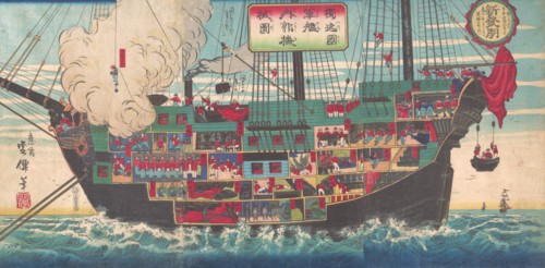 The Interior Works of an Armed Japanese Battleship, 1874 (Meiji 7).