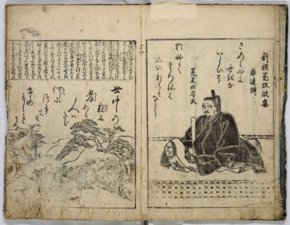 One Hundred Poems of Moritake Illustrated with Comments.