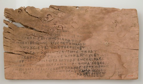 Ostrakon with Text from Song of Songs, Coptic, 580-640.