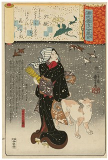 '?Lady of the Evening Faces? (Yugao): Yazama?s Wife Orie (Yazama-shi no shitsu Orie),? from the series Scenes amid Genji Clouds Matched with Ukiyo-e Pictures (Genji-gumo ukiyo e-awase), 1845-46.