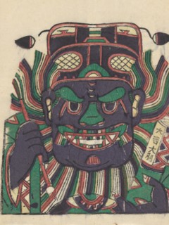 Zhong Kui the Demon Queller, early 20th century.
