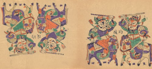 Various New Year?s pictures and door gods, early 20th century.