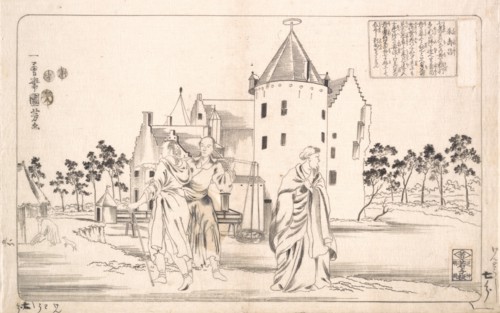 Zhu Shouchang, 19th century.