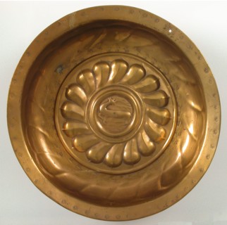 Dish, German, early 16th century.