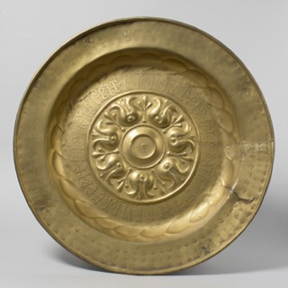 Dish, German, early 16th century.