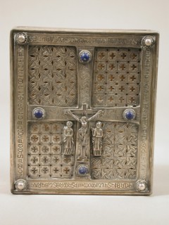 Book of Dimma Shrine, Irish, early 20th century (original dated 11th century).