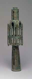 Base for a Cross, Byzantine, 11th century.