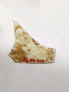 Fragment, European or Middle Eastern, ca. 1150-ca. 1250.