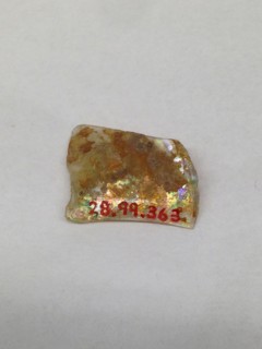 Fragment, European or Middle Eastern, ca. 1150-ca. 1250.