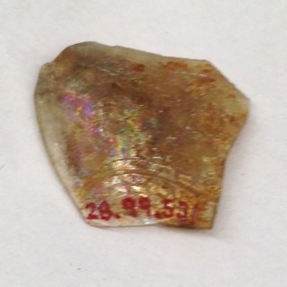 Fragment, European or Middle Eastern, ca. 1150-ca. 1250.