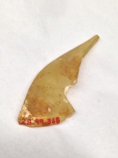 Fragment, European or Middle Eastern, ca. 1150-ca. 1250.