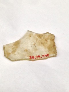 Fragment, European or Middle Eastern, ca. 1150-ca. 1250.