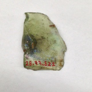 Fragment, European or Middle Eastern, ca. 1150-ca. 1250.