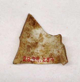 Fragment, European or Middle Eastern, ca. 1150-ca. 1250.
