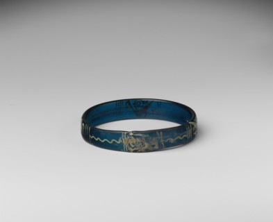 Bracelet with Birds and Geometric Patterns, Byzantine, 1100-1400.