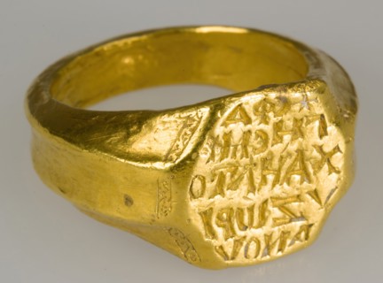 Gold Signet Ring of Michael Zorianos, Byzantine, ca. 1300.
