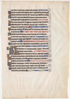 Manuscript Leaf from a Royal Psalter, British, 13th century.
