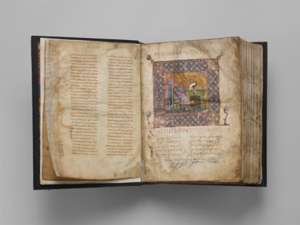 Jaharis Byzantine Lectionary, Byzantine, ca. 1100.