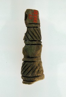 Cylindrical Pendant, Frankish, 6th-7th century.