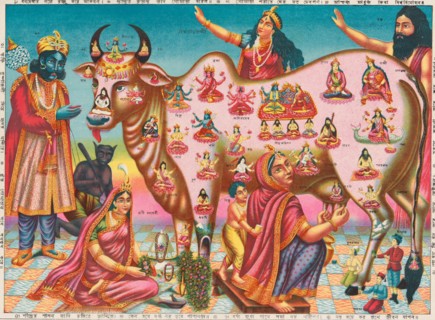 Vishva Rajalakshmi Gomata, ca. 1890.