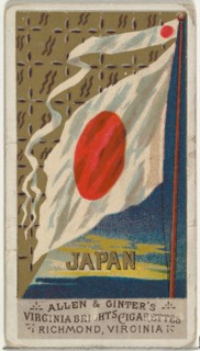 Japan, from Flags of All Nations, Series 1 (N9) for Allen & Ginter Cigarettes Brands, 1887.