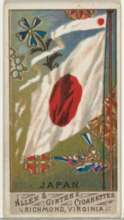 Japan, from Flags of All Nations, Series 1 (N9) for Allen & Ginter Cigarettes Brands, 1887.