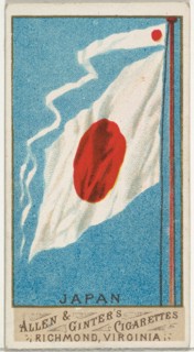 Japan, from Flags of All Nations, Series 1 (N9) for Allen & Ginter Cigarettes Brands, 1887.