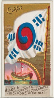 Korea, from Flags of All Nations, Series 1 (N9) for Allen & Ginter Cigarettes Brands, 1887.