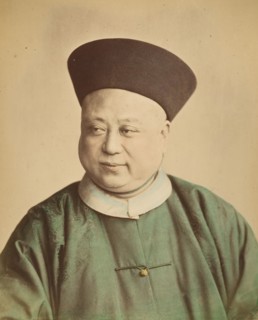 [Chinese Gentleman], 1870s.