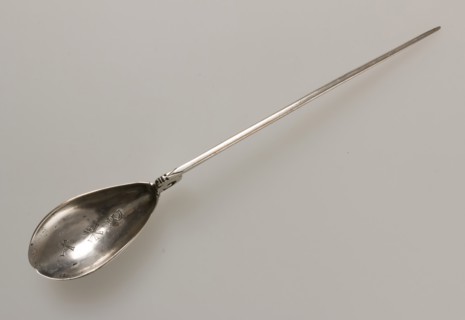 Spoon with Christian Inscription, Byzantine, 4th-5th century.