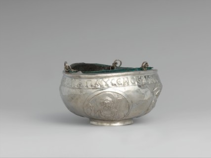 The Attarouthi Treasure - Censer, Byzantine, 500-650. Inscribed in Greek.