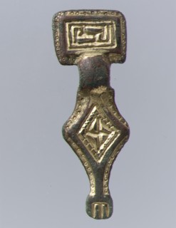 Miniature Square-Headed Brooch, Anglo-Saxon, 500-550.